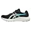 Black/Illuminate Yellow