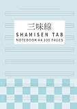 Shamisen Tab Notation Notebook A4 100 Pages: 8 Staves Bunka-Fu Score Book |...