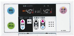 Amazon | ノーリツ 浴室リモコン RC-7607S | リモコン