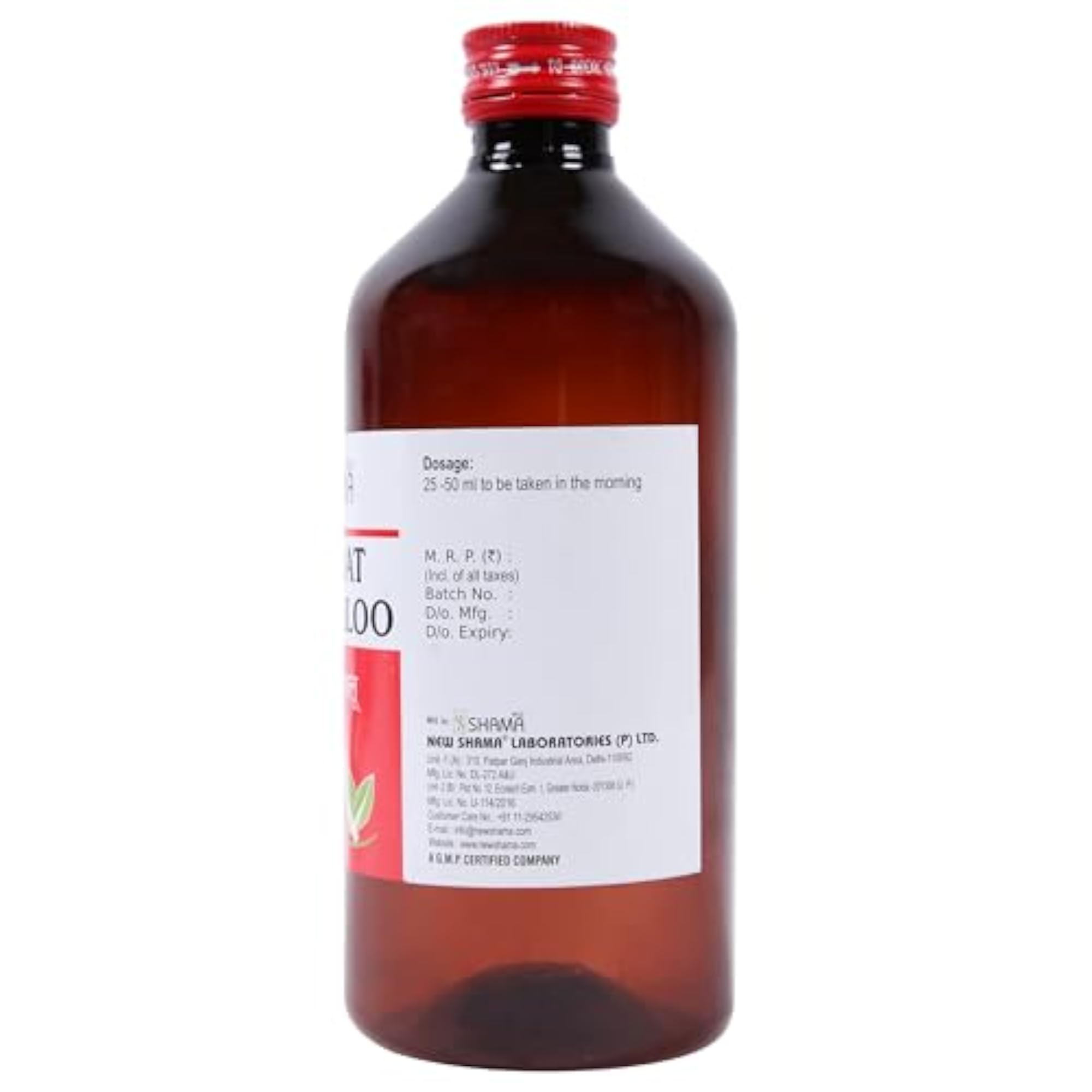 Shama Sharbat Aloo Baloo 500 ML Bottle