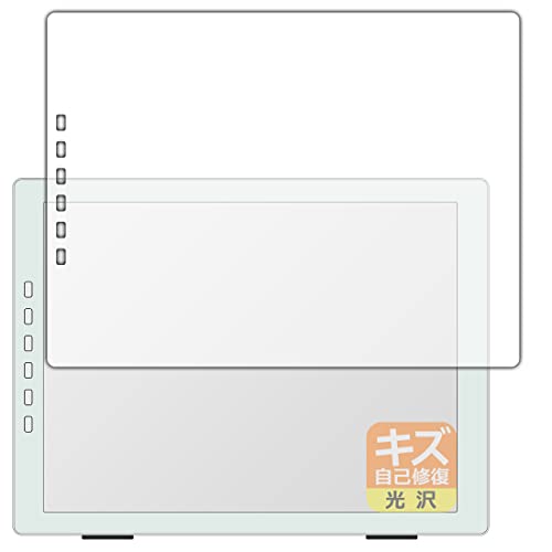 PDA�H�[ DASUNG DASUNG133 HD-FT�Ή� �L�Y���ȏC�� �ی� �t�B���� ���� ���{��