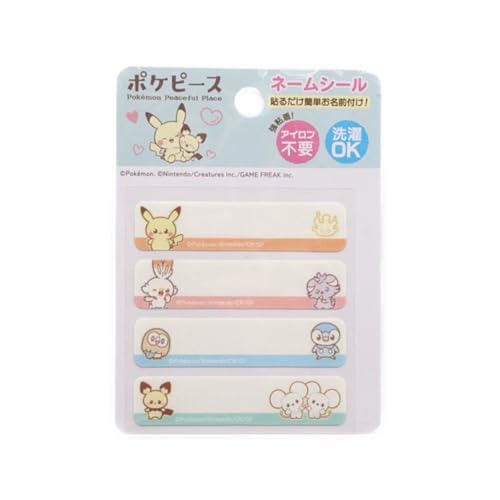 ��_���� �|�P�b�g�����X�^�[ �l�[���V�[�� �|�P���� �A�C���� ���p �|�P�s�[�X ��1.5×6.4cm PPN001