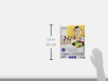 プラス 写真用紙 超きれいな写真専用紙 A4判 100枚 IT-221PP 3個 Amazon | プラス 写真用紙 超きれいな光沢紙 A4判 100枚入 IT