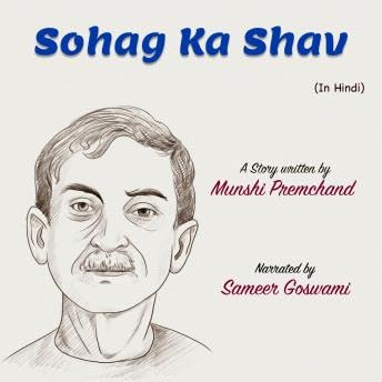 Sohaag Ka Shaw - Munshi Premchand