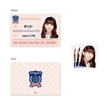 ♡NiziU SEASON ‘ S GREETINGS 2021 FC版♡ NiziU Official Website