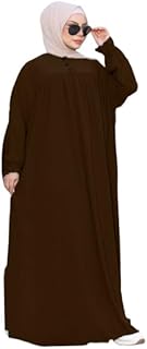 عبايه أسلامي من كريب رويال موديل 4057 مقاس موحد يلبس حتى 130 ك للنساء من GAMAL SONS FOR ABAYA