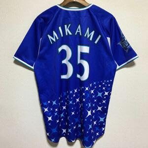 Amazon.co.jp: 古着横浜DeNAベイスターズ#35 三上朋也選手歴代