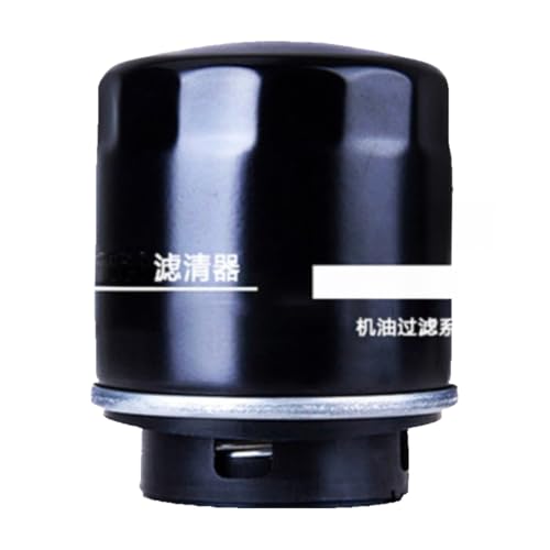 Filtre TL-1100 avec grille d'élément filtrant pour lubrification huile 1.6L