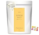 【しっかり芯まで温まる】MGB 薬用エプソムソルト ミネラルバス 入浴剤 たっぷり汗かきじっくり温まる フレッシュシトラスの香り 600g