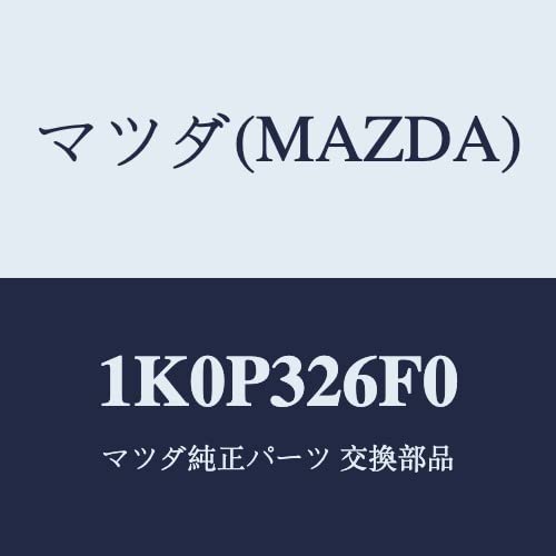 Mazda 1K0P326F0 Return Pipe