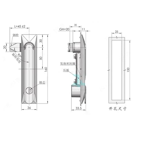 Serrure plate à point unique inox 304 pour compartiment technique