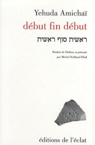 DEBUT FIN DEBUT [French] 2841621561 Book Cover