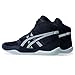 ASICS Kid's Snapdown 4 Grade School Wrestling Shoes, 2, Midnight/Cool Grey