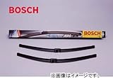  Bosch Aerotwin A967S Scheibenwischer, Wischerblätter Vorne 650x575mm