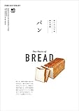 FOOD DICTIONARY パン エイムック