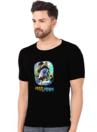 Image of prabhu bhakti Krishna Printed Cotton Round Neck Half Sleeves Black T Shirt | Boys Trendy Krishna Tshirts | Cotton Devotional Tshirts | Summer Wear Regular Fit Stylish Devotional Unisex Tshirt