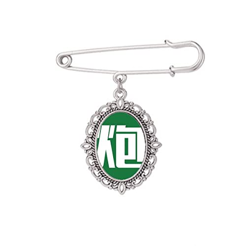 Broche canon chinois dorée pour un drapé de robe parfait et un raffinement intemporel