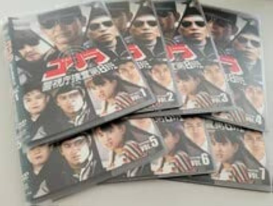 ゴリラ　警視庁捜査第８班　全１２巻　渡哲也　舘ひろし　仲村トオル　レンタル専用 Amazon.co.jp: ゴリラ・警視庁捜査第8班 DVD レンタル落ち 渡