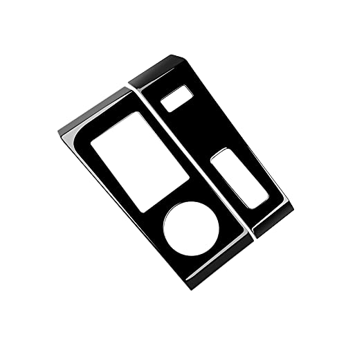 FUMAJIS コンソールスイッチパネルカバー