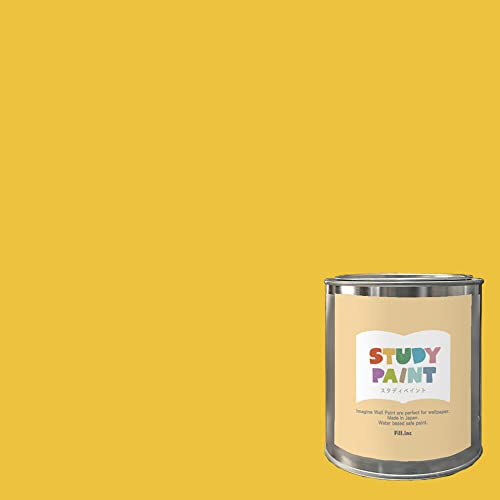 壁紙屋本舗 ペンキ 壁紙の上から塗るペンキ 水性塗料 黄色 イエロー つや消し マット 270 ラバーダック 0.5L 約3平米 イマジンウォールペイント【受注生産品・キャンセル不可】