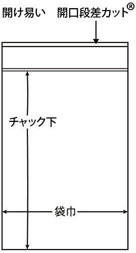 Amazon.co.jp: ユニパック A-4 チャック付ポリ袋 50x70mm 300枚入