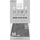 ダンロップホームプロダクツ キッチンと調和する手袋 ソフ×タフ 天然ゴム中厚手 Mフレンチグレー 1双タイプ 柔らかく丈夫な天然ゴム手袋
