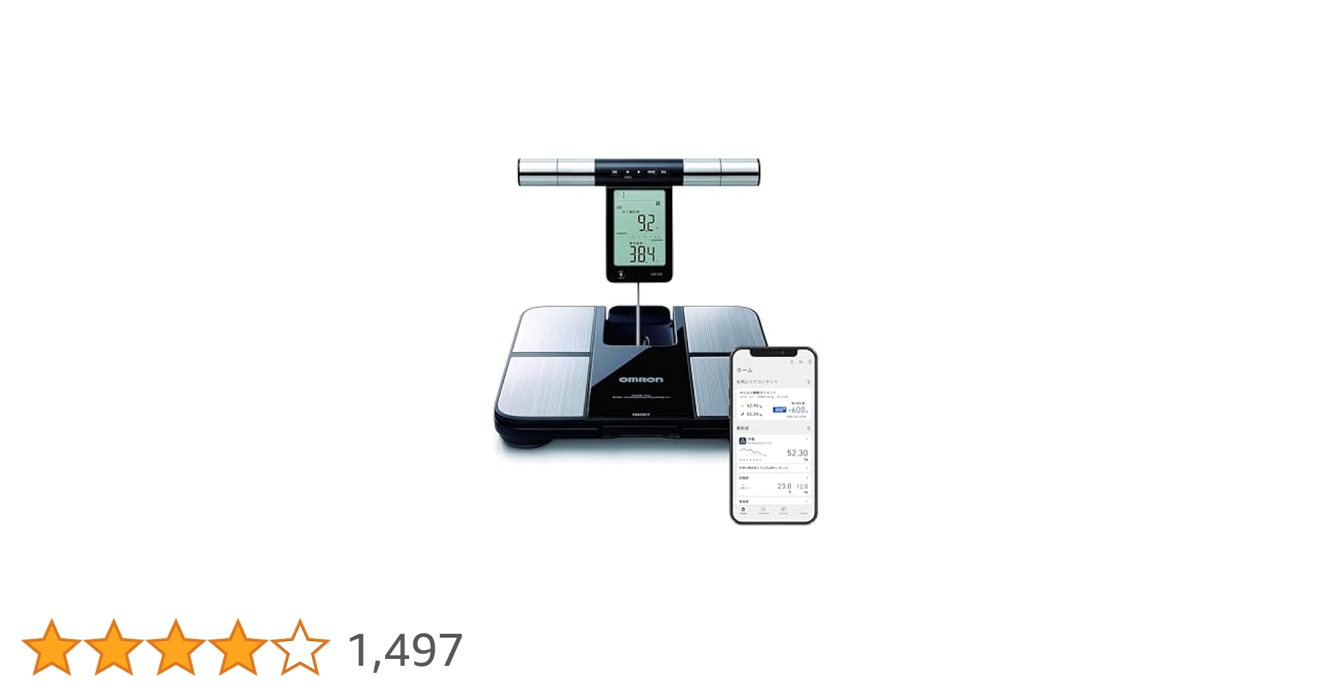 Amazon.co.jp: Omron Body Composition Meter KRD-703T