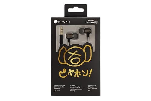 [Hi-Unit Ki] Lsz2 HSE-A2000PNK-G sG[샂f K^ Ji^ Cz P[Xt R }CN e[N