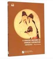 A Concise History of Chinese Literature 7561940785 Book Cover