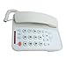 GMBYLBY Telefono cordato di base per anziani, analogico, casa, con corded, scrivania, camera degli ospiti, telefono, grande pulsante Office immagine