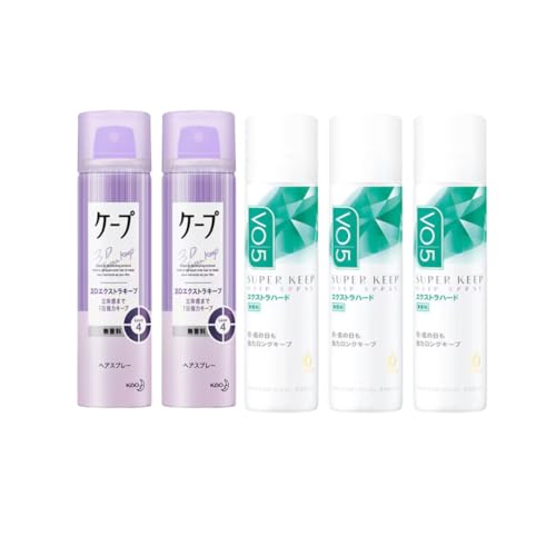 �w�A�X�v���[ �~�j �g�� 50g 5�{ ������ �P�[�v �� 2�{ + VO 5 3�{ �Z�b�g