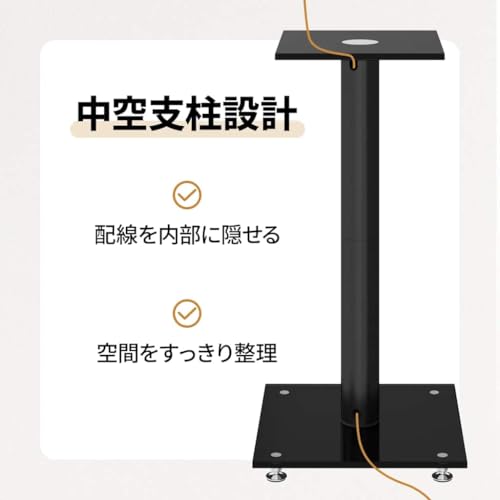 vidaXL スピーカースタンド 2点 ブラック 強化ガラス 柱1本デザイン, スピーカーマウント, モニター, フロアスピーカースタンド, スピーカースタンド, サウンドバースタンド, サラウンドスピーカー, ハイファイスピーカースタンド, スタンドマウントスピーカー, ホルダー