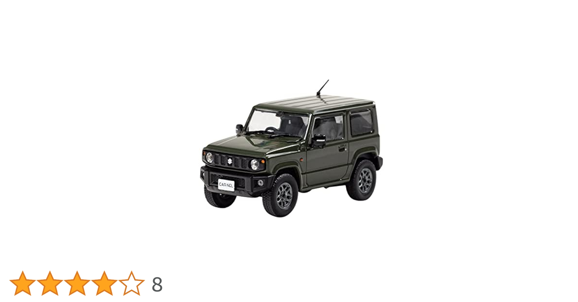 Amazon | ヒコセブン(Hiko seven)CARNEL 1/43 スズキ ジムニー