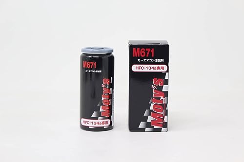 Amazon | Moty's M671 134a エアコン添加剤 モティーズ エアコンオイル