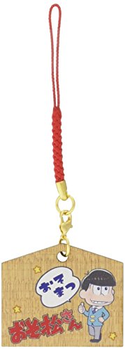 Osomatsu mini-Ema strap pendentif en bois pour téléphone et clés