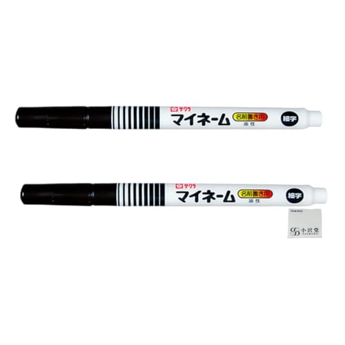 TNNpX }Cl[y  ׎  2{Zbg OEwpip}[J[ w   YK#49 OZAWASet