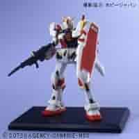 Amazon | 【シークレット】ガンダムコレクション7 ガンダム5号機