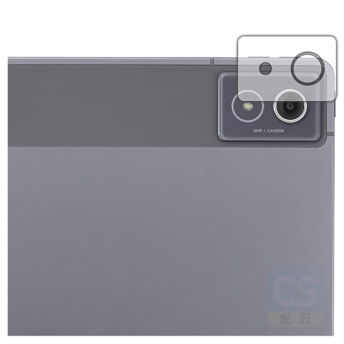 PDA工房 Lenovo TAB8 対応 Crystal Shield 保護 フィルム [カメラレンズ部用] 光沢 日本製