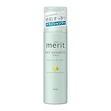 Merit メリットデイプラス ドライシャンプー 130g