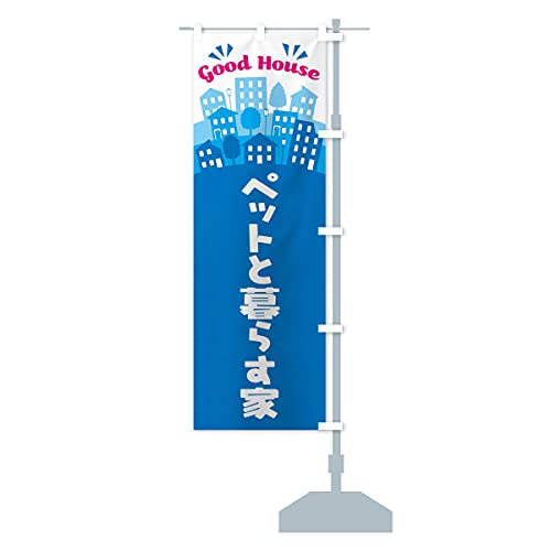 �y�b�g�ƕ�炷�� �̂ڂ�� �T�C�Y�I�ׂ܂�(�V���[�g60x150cm �E�`�`) ELTF_CSR �O�b�Y�v��/GoodsPro