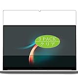 compatibile con Samsung Galaxy Book3