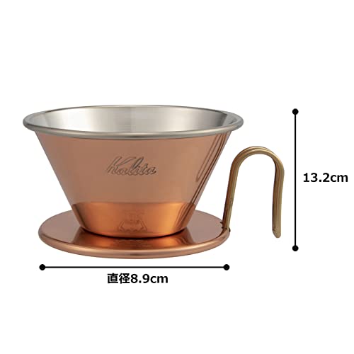 Carita Coffee Dripper Copper Made In Japan Two To Four People For Tsubame & Kalita Wdc-185# 05099 #TOP7
