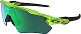 Incluye funda protectora Oakley 0OJ9001 Gafas de Sol, Matte Uranium, 40 para Hombre