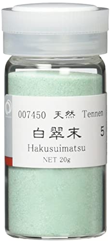 ナカガワ胡粉 日本画用絵具 鳳凰 岩絵具 天然 白翠末 5番 745-5