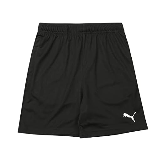 Puma Kinder teamRISE Training Shorts Jr Black White, 152
