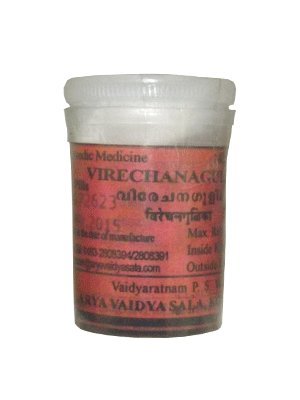 Kottakkal Arya Vaidya Sala Virechana Gulika 100 Nos transit et digestion