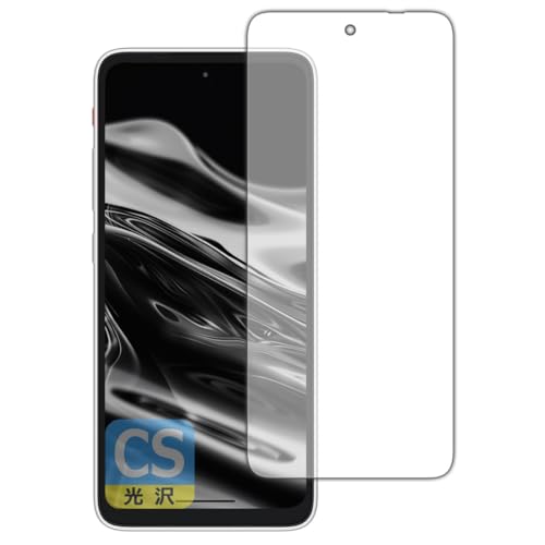 PDAH[ XREAL Beam Pro/Beam Pro 5G Ή Crystal Shield ی tB [ʗp]  {