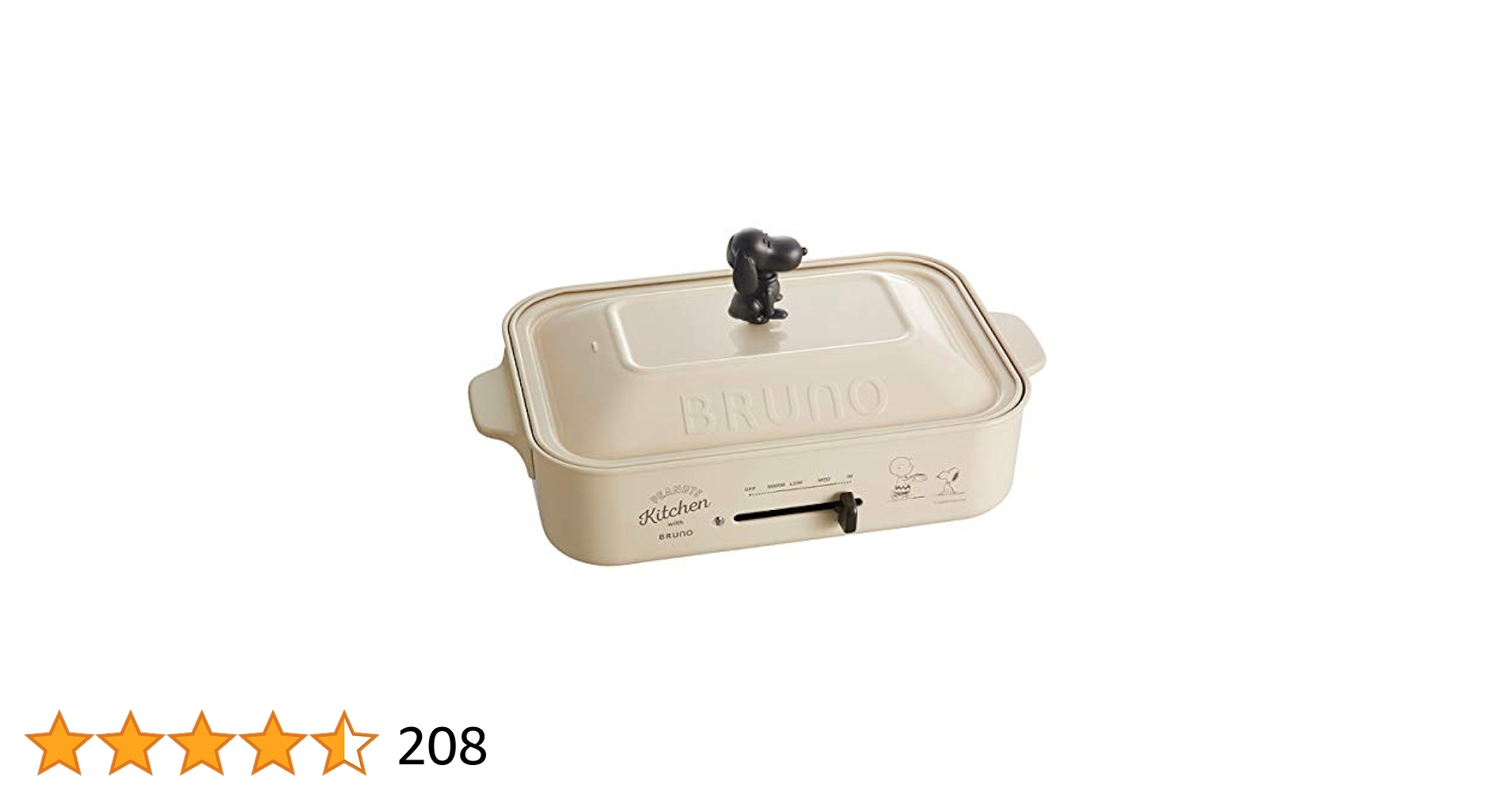 BRUNO Compact Hot Plate 白 BRUNO ブルーノ ホットプレート コンパクト bruno ホワイト