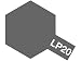 Produktbild TAMIYA LP-20 Hell Gun Metal | Streichlack 10ml #82120