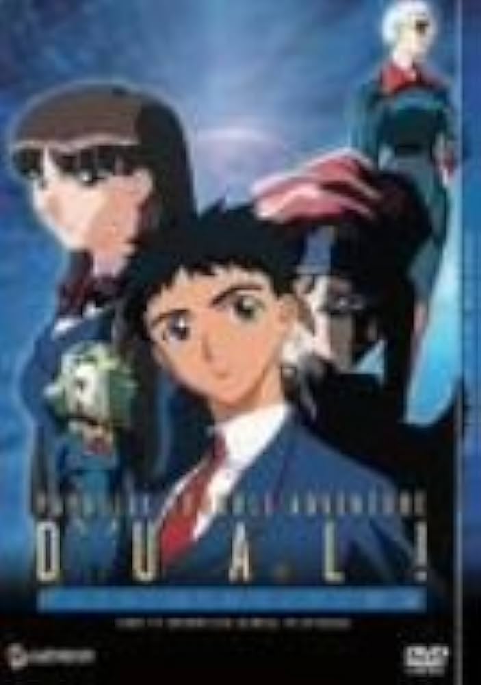 デュアル!ぱられルンルン物語 TV-BOX [DVD] Amazon.co.jp: デュアル!ぱられルンルン物語 TV-BOX [DVD